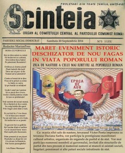 1555535_10152743907978293_2985959483115336073_n