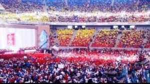 lansarea-oficiala-a-candidaturii-la-pre-edin-ia-romaniei-a-lui-victor-ponta-chiar-de-ziua-sa-de-na-tere-evenimentul-are-loc-la-arena-nationala-din-bucuresti-18493379