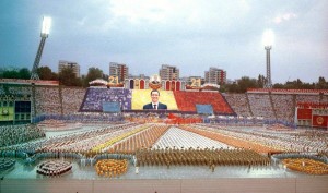 ponta lansare stadion 23 august