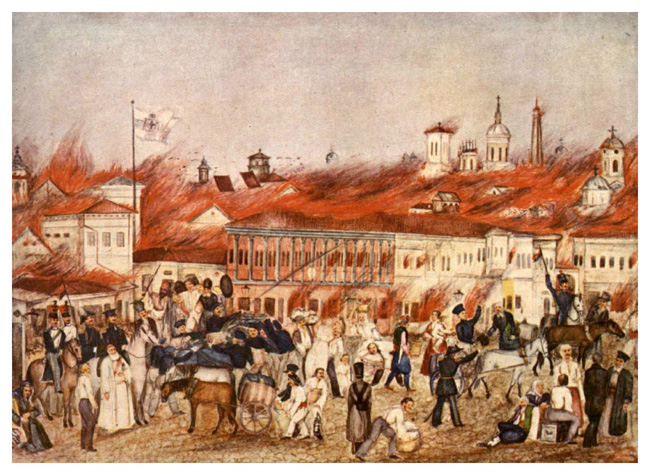 "Marele Foc", acuarelă de Mustacoff (23 martie 1847 - Un incendiu uriaș distruge 20% din orașul București) - foto preluat de pe ro.wikipedia.org