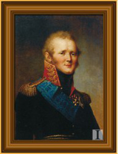 Alexandru I Pavlovici Romanov, (n. 23 decembrie 1777 – d. 1 decembrie 1825), țarul Rusiei între 23 martie 1801 – 1 decembrie 1825, regele Poloniei între 1815 – 1825, precum și Mare Duce al Finlandei - foto: cersipamantromanesc.wordpress.com