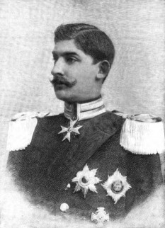Principele Ferdinand în anul căsătoriei, 1893 - foto - ro.wikipedia.org