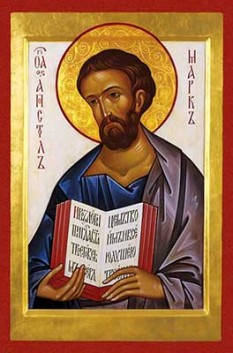 Sfantul Apostol Marcu - foto: calendar-ortodox.ro