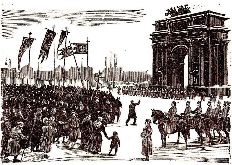Manifestations before Bloody Sunday - foto: en.wikipedia.org