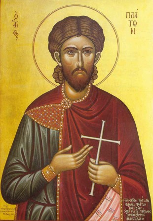 Sf. Mc. Platon (†306) - foto preluat de pe ro.orthodoxwiki.org