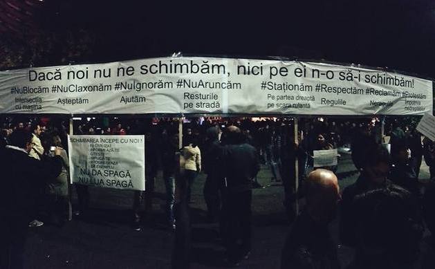 Protest Bucuresti 5 noiembrie 2015 foto: Sergiu Nicolae Brega
