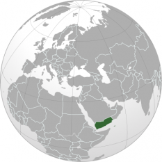 Amplasarea Republicii Yemen - foto: ro.wikipedia.org