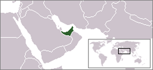 Amplasarea Emiratelor Arabe Unite - foto:  ro.wikipedia.org