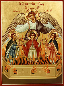 Sfinții trei tineri: Anania, Azaria și Misail. Pomenirea lor de catre Biserica Ortodoxa se face la 17 decembrie - foto (Sfintii trei tineri in cuptor): calendar-ortodox.ro
