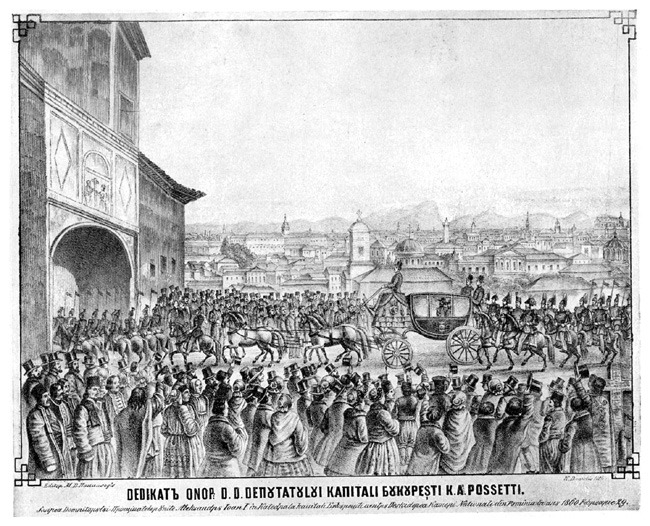 Cortegiul domnesc al domnitorului Alexandru Ioan Cuza, trece pe sub turnul Mitropoliei (29 februarie 1860) - foto: cersipamantromanesc.wordpress.com