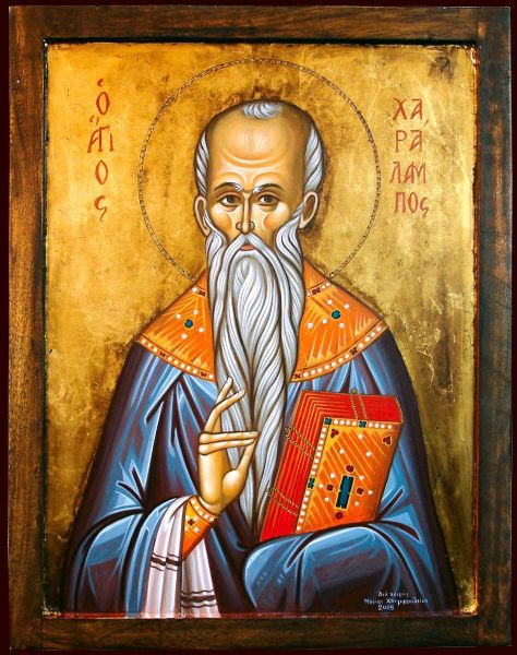Sf. Sfințit Mc. Haralambie (†202) - foto preluat de pe doxologia.ro
