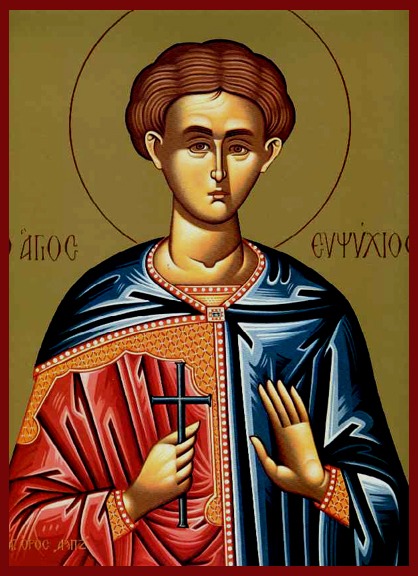 Sfântul Mucenic Eupsihie din Cezareea Capadociei († 362). Prăznuirea sa de către Biserica Ortodoxă se face la data de 9 aprilie - foto preluat de pe www.agioskosmas.gr