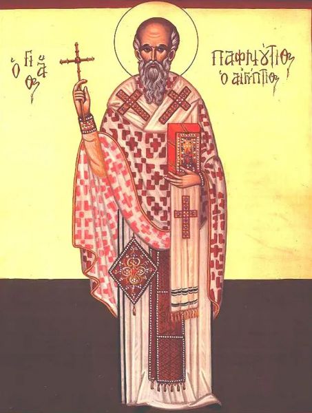Sf. Sfinţit Mc. Pafnutie (Secolul al III-lea) - www.facebook.com/basilica.ro