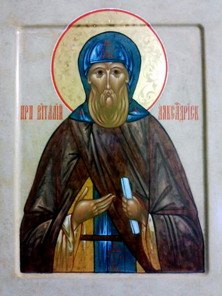 Sfântul Cuvios Vitalie Monahul - foto preluat de pe doxologia.ro