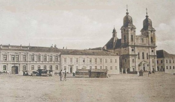 Catedrala din Blaj, sfârșitul secolului al XIX-lea - foto: ro.wikipedia.org