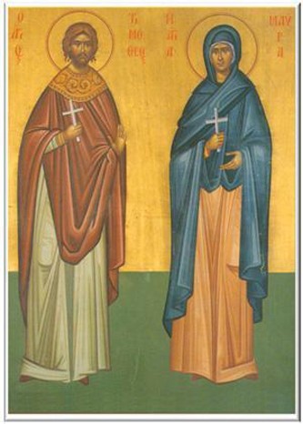Sf. Mc. Timotei și soția sa, Mavra (†304) - foto preluat de pe doxologia.ro