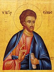 Apostolul Sila - foto preluat de pe ro.orthodoxwiki.org