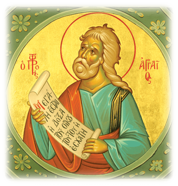 Sf. Proroc Agheu - foto preluat de pe doxologia.ro