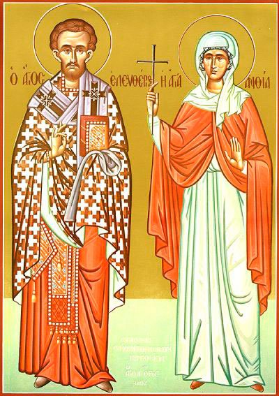 Sf. Sfinţit Mc. Elefterie, Episcopul Iliriei (†126) şi Sf. Mc. Antia, mama sa - foto preluat de pe ziarullumina.ro  