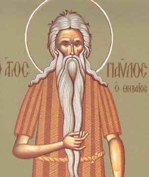 Sf. Cuv. Pavel Tebeul  (227-341) - foto preluat de pe ziarullumina.ro  