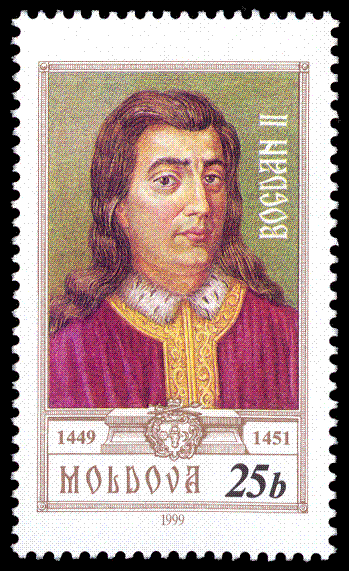 Bogdan al II-lea (n. 1409 — d. octombrie 1451) a fost domn al Moldovei între 12 octombrie 1449 - 17 octombrie 1451 - foto preluat de pe ro.wikipedia.org