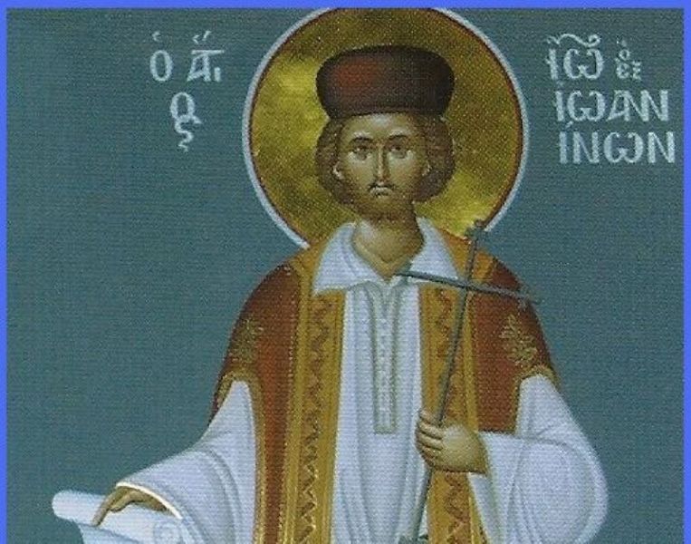 Sfântul Mucenic Ioan din Ianina († 1527) - foto preluat de pe doxologia.ro