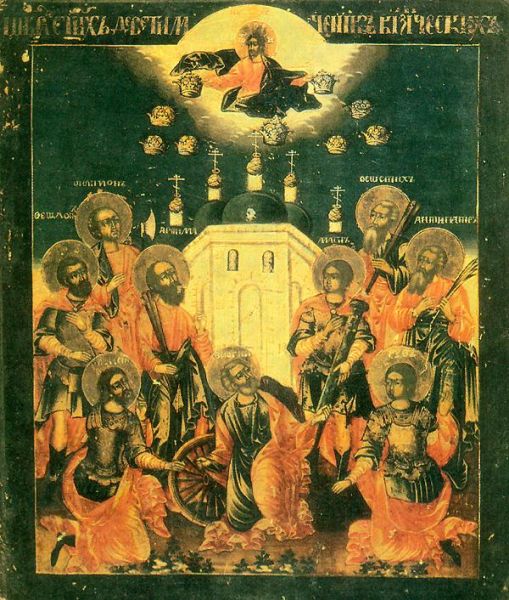 Sfinții 9 Mucenici din Cizic (†303-305) - foto preluat de pe doxologia.ro