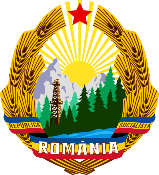 Stema Republicii Socialiste România (	21 august 1965 - 22 decembrie 1989) - foto preluat de pe ro.wikipedia.org