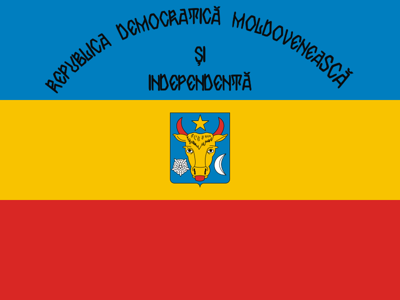 Republica Democratică Moldovenească - foto preluat de pe ro.wikipedia.org