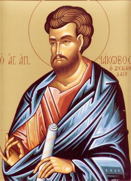 Apostolul Iacov, fiul lui Zevedeu (†44 d.Hr.) - foto preluat de pe doxologia.ro