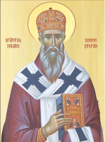 Sfântul Ierarh Simion Ștefan, mitropolitul Transilvaniei (✝1656) - foto preluat de pe ziarullumina.ro
