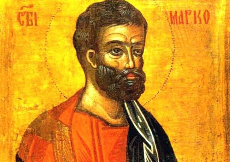 Sf. Ap. și Evanghelist Marcu (12 - 68 d.Hr.) - foto preluat de pe ziarullumina.ro