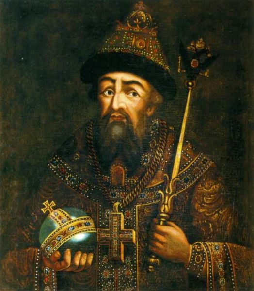 Portret al lui Ivan IV, secolul al XVIII-lea, Muzeul de Istorie de Stat - foto preluat de pe ro.wikipedia.org