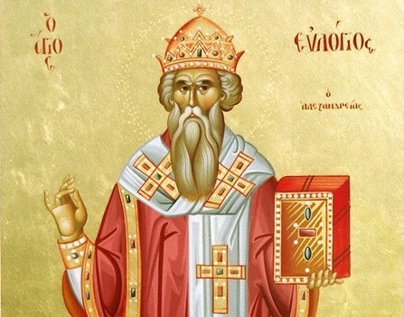 Sf. Ier. Evloghie, Patriarhul Alexandriei (secolul al VI-lea) - foto preluat de pe doxologia.ro