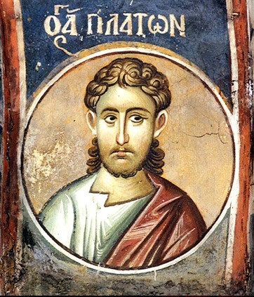 Sf. Mc. Platon (†306) - foto preluat de pe doxologia.ro
