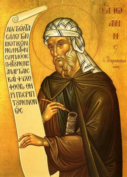 Sf. Cuv. Ioan Damaschin (cca 675 - 749) - foto preluat de pe doxologia.ro