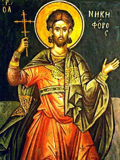 Sf. Mc. Nichifor (†260) - foto preluat de pe doxologia.ro