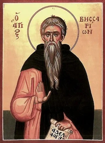 Sfântul Cuvios Visarion (Secolele IV-V) - foto preluat de pe doxologia.ro