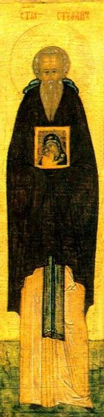 Sfântul Cuvios Ștefan, făcătorul de minuni (sec. al - IX - lea) - foto preluat de pe doxologia.ro 