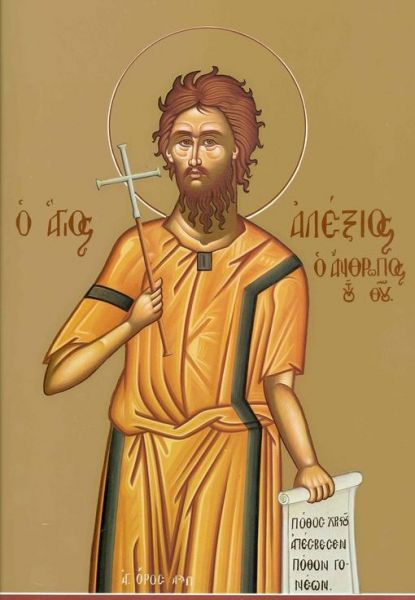 Sf. Cuv. Alexie, omul lui Dumnezeu (†411) - foto preluat de pe doxologia.ro