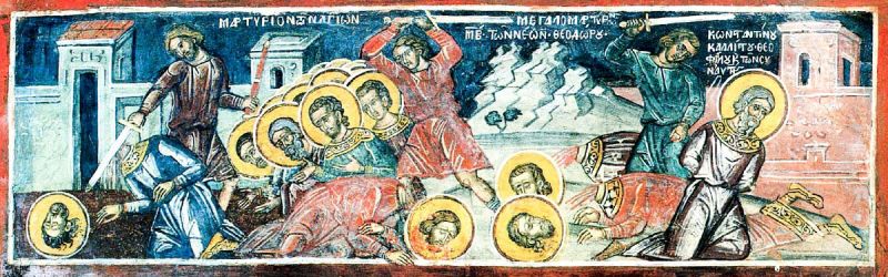 Sfinţii 42 de Mucenici din Amoreea - foto preluat de pe ziarullumina.ro