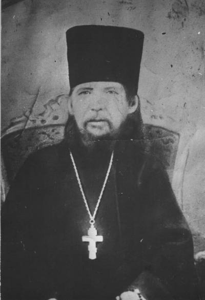 Sfântul Nectarie de la Optina (1853 - 1928) - foto preluat de pe doxologia.ro