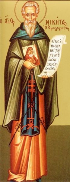 Sfântul Cuvios Nichita Mărturisitorul - foto preluat de pe doxologia.ro