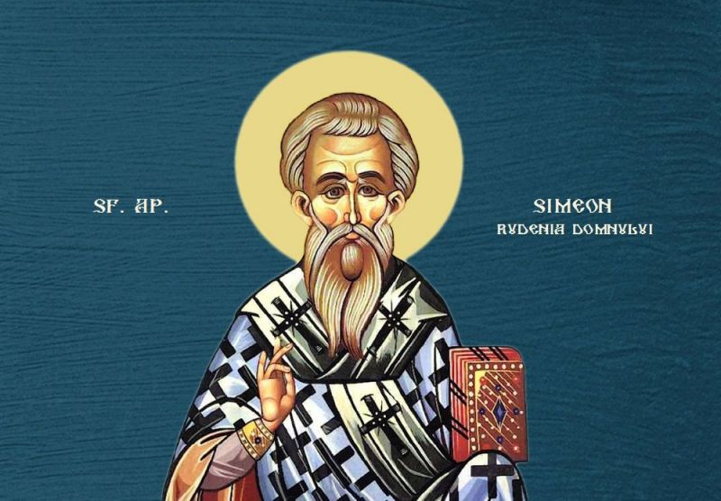 Sfântul Apostol Simeon, rudenia Domnului, episcopul Ierusalimului (†107)  - foto preluat de pe ziarullumina.ro