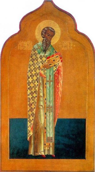 Sf. Sfințit Mc. Vasilevs, episcopul Amasiei (secolul al IV-lea) - foto preluat de pe doxologia.ro