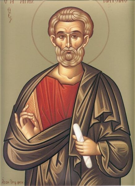 Sfântul Apostol Matia (†63) - foto preluat de pe doxologia.ro