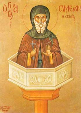 Sf. Cuv. Simeon Stâlpnicul  (cca. 390 - 459) - foto preluat de pe ziarullumina.ro