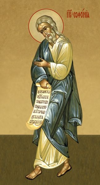 Sf. Proroc Sofonie (Secolul al VII-lea î.Hr.) - foto preluat de pe doxologia.ro