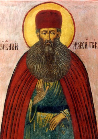 Icoana sfântului Maxim Grecul de la Biserica Buneivestiri din Yaroslavl - foto preluat de pe ro.orthodoxwiki.org