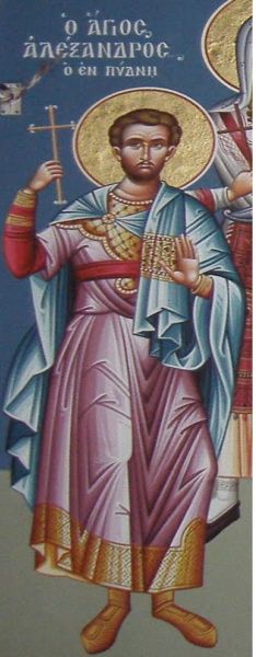 Sfântul Sfințit Mucenic Alexandru preotul (†311) - foto preluat de pe doxologia.ro